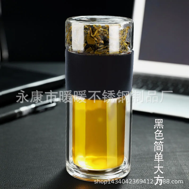 

230ml High Quality Double Glass Water Bottle Wood Grain Cup Eco-Friendly with Case Tea Drink Bottle Infuser Tumbler Drinkware