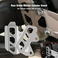 motorcycle gear shift lever protective cover rear brake master cylinder guard for yamaha tenere 700 rally xt700z tx690z xtz690