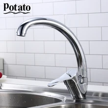 Potato Kitchen Faucet Deck Mounted Zinc Alloy  Cold and Hot Water Tap360 Degree Swivel Sink Faucets  p59214