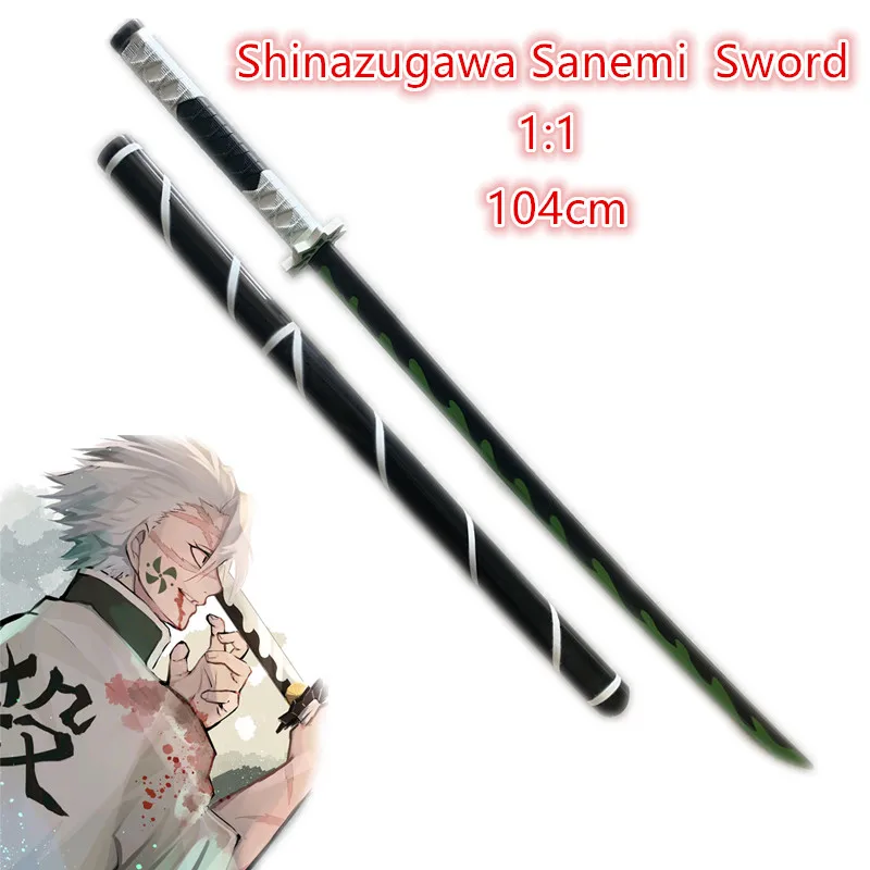NAA 1:1 оружие для рассекания демонов танджиро черный Sowrd Kimetsu no Yaiba меч Косплей