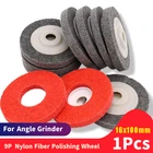 Диск полировальный нейлоновый, твердость 9P, 100 мм, 1 шт.