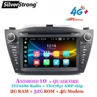 OctaCore,IPS,4G64GB,IX35 радио автомобильный DVD, для Hyundai ix35 Tucson,Android10 GPS Carplay, медиаплеер, четырехъядерный, 4G модем, опция DSP