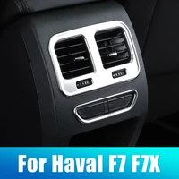 car armrest rear seat air outlet conditioning vent trim cover for haval f7 f7x 2019 2020 2021 stainless steel accessories