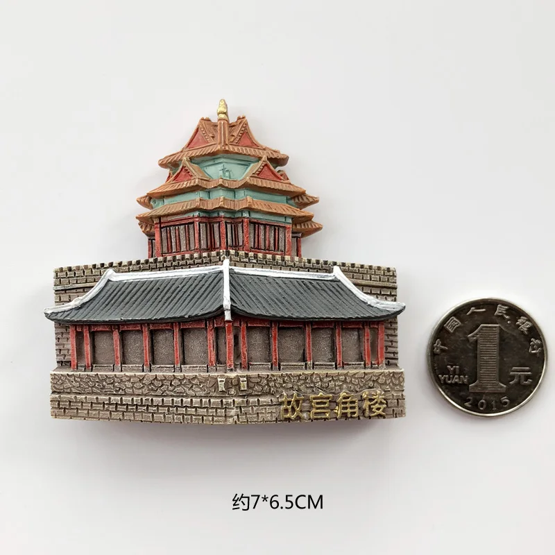 

Магниты для холодильника "Россия, Франция, Париж, Дубай"