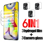 Гидрогелевая пленка для Samsung Galaxy M31, A31, A41, A51, защитная пленка для экрана Samsung M31S, M51, A50, A40, A30, Защитная пленка для объектива камеры
