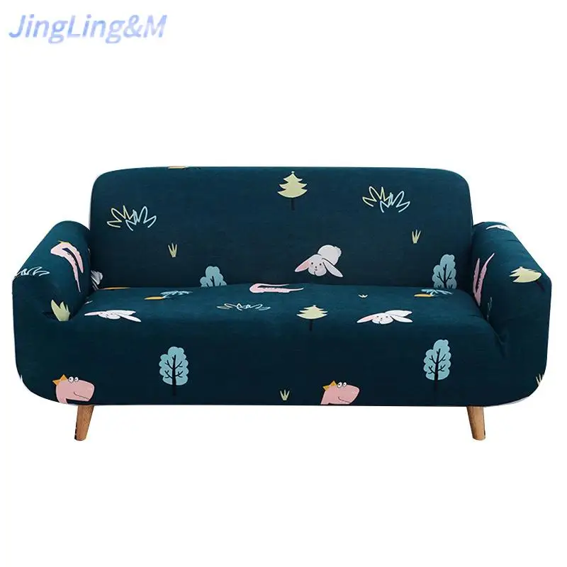 Чехол для дивана полностью обернутый приятный кожи Высокоэластичный