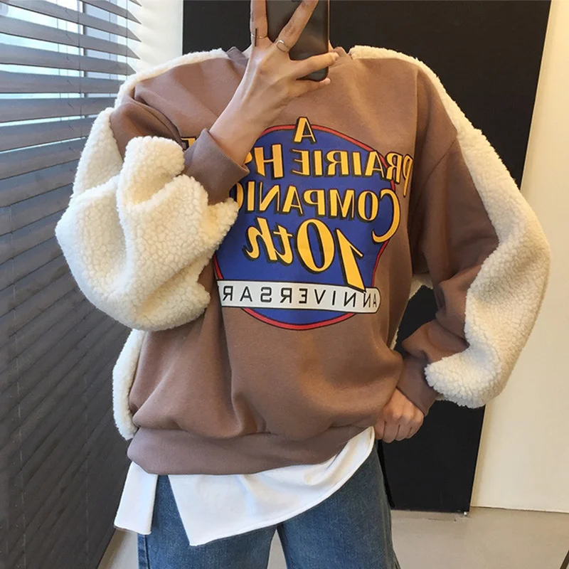 

Korean Chic Small Casual Round Neck Letter Printing Design Loose Lamb Wool Contrast Stitching Bubble Sleeve Sweater