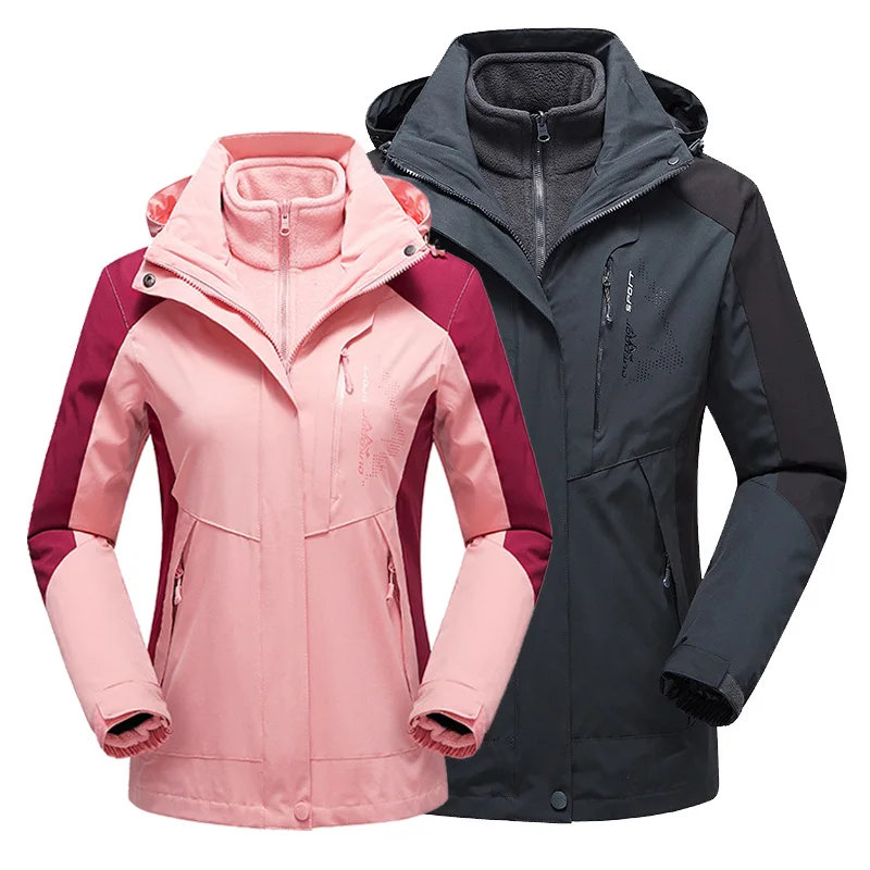 Ветровка Мужская/Женская водонепроницаемая куртка для улицы катания на лыжах