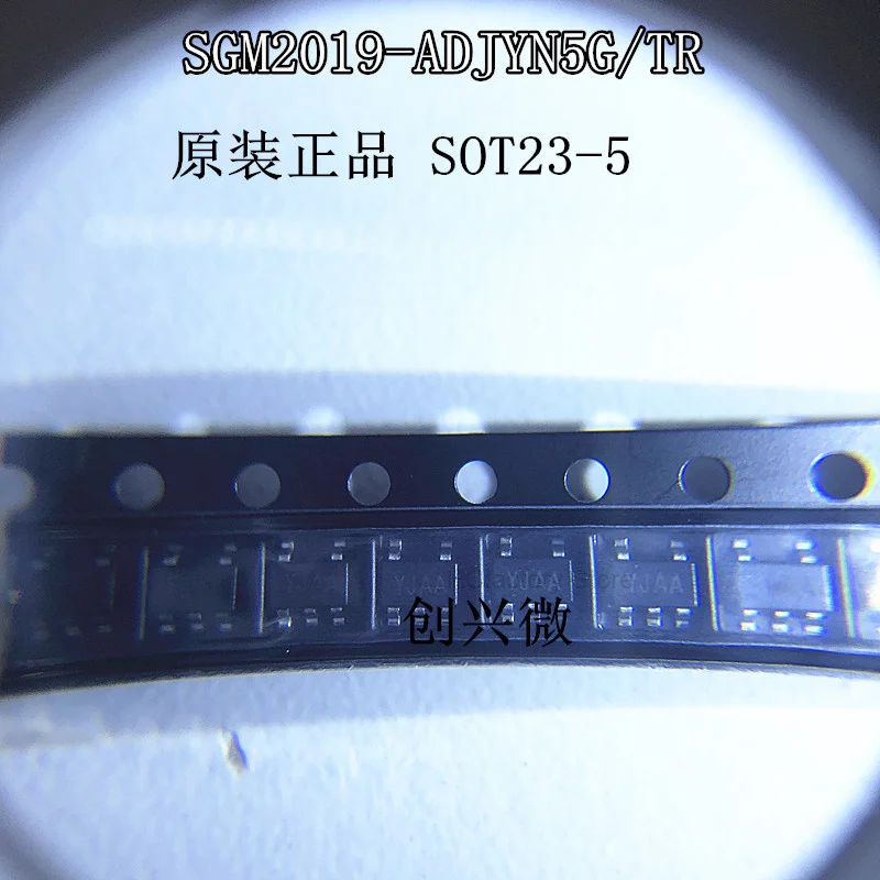 Новинка регулируемый регулятор напряжения Yjaa фотопатч стандарта IC-продукт 10