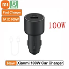 Автомобильное зарядное устройство Xiaomi Mijia, быстрое высокоскоростное USB-C 100 Вт макс. два порта, дисплей с подсветкой, умное устройство, ноутбук для Mi 10