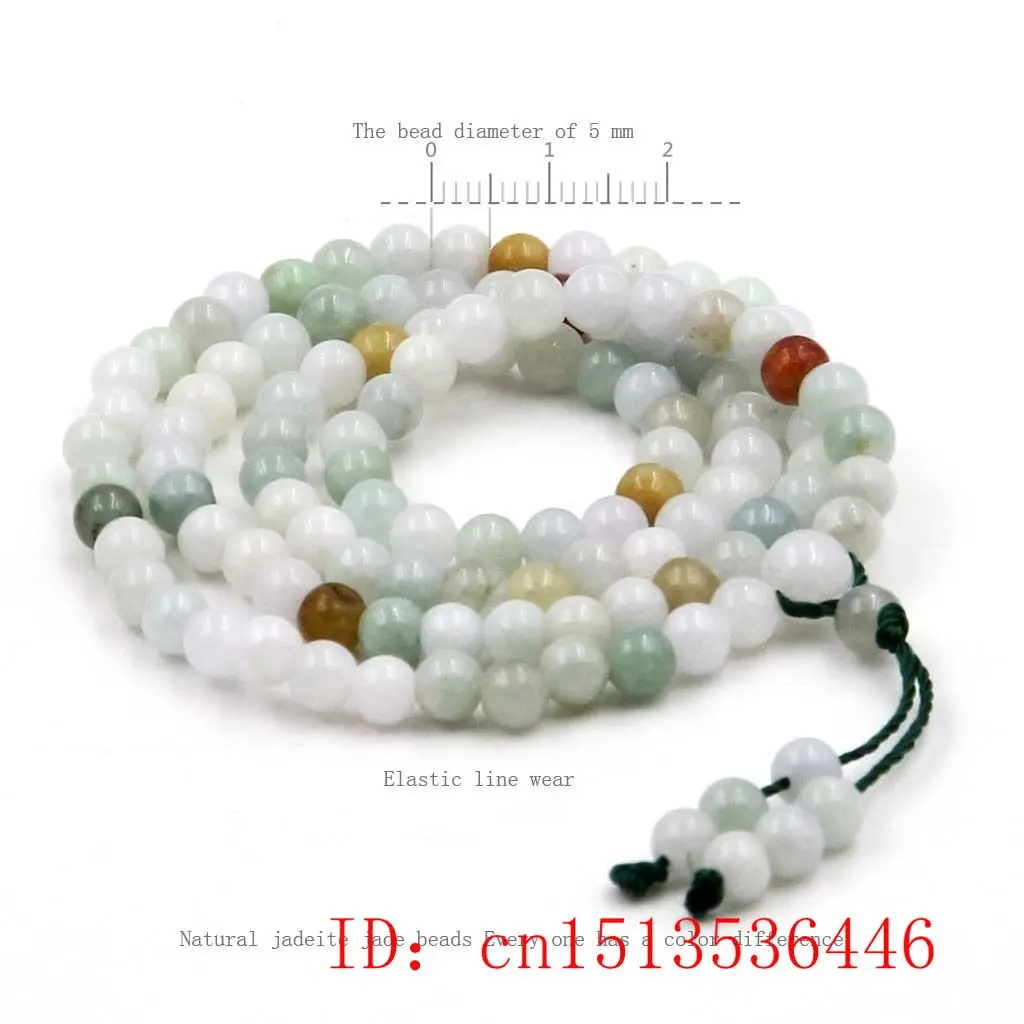 

Multilayer 108 Emerald 5-6mm Beads Tassel Bracelet Necklace Tibetan Buddhist Mala Buddha Charm Rosary Yoga For Women Men Jewelry