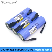 turmera 21700 5000mah battery inr21700 50e 20a discharge current with welding nickel for screwdriver battery e bike 36v 48v 60v