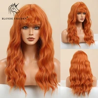 blonde unicorn long wavy synthetic hair wigs red orange with bangs for black white women heat resistant fiber daily wig