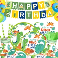 dino party supplies decor tableware dinosaur balloons paper straws kids boy birthday party decor jungle party banner candy bags