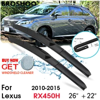 car wiper blade front window windscreen windshield wiper blades j hook auto accessories for lexus rx450h 2622 2010 2015