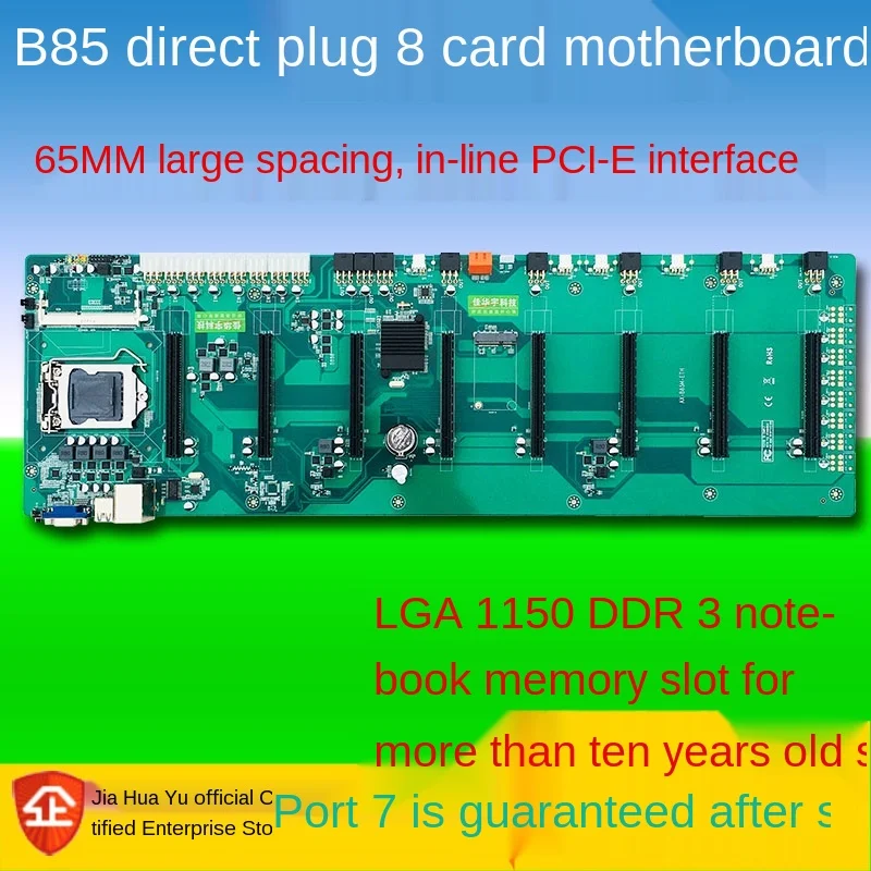 

Новая материнская плата BTC с 8 прямыми картами B85, восемь карт, слот для нескольких карт hm65 B75, большой расстояние, 12 карт, 6 карт, ETH mine
