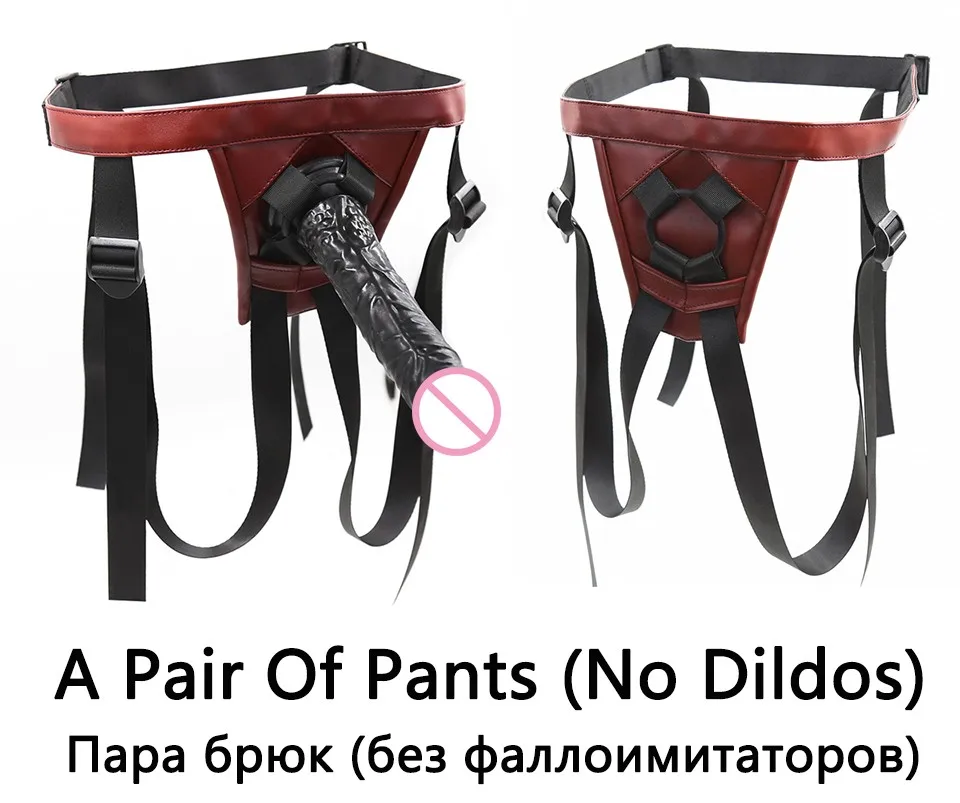 Strap On Masturbation Chastity Panties BDSM Bondage Slut G-Spot Massage Dildos Pants Size Adjustable Range Fetish Sex Toys Belt | Красота и