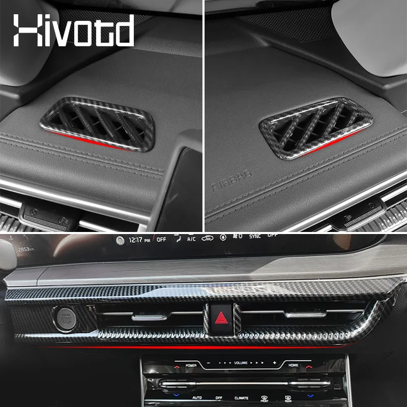 Аксессуары для киа оптима к5 Kia Optima K5 dl3 2020 2021 центральное управление крышка