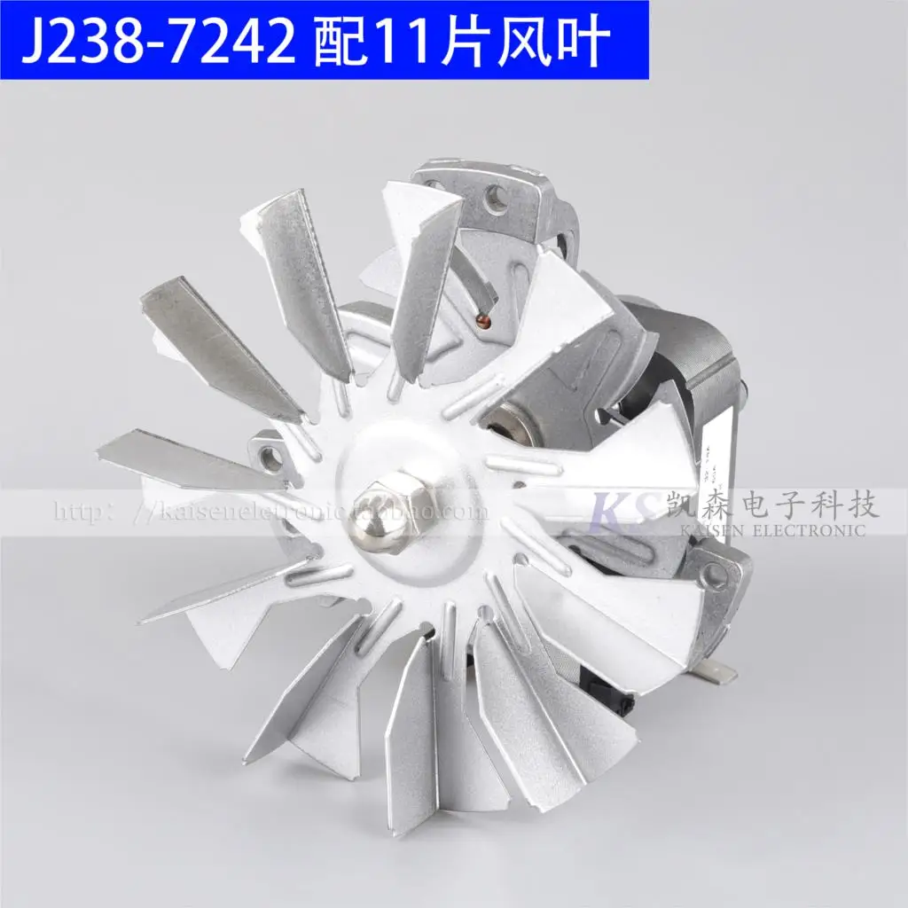 J238 075 7242 7134 двигатель вентилятора для сухих инкубаторов|Двигатель переменного