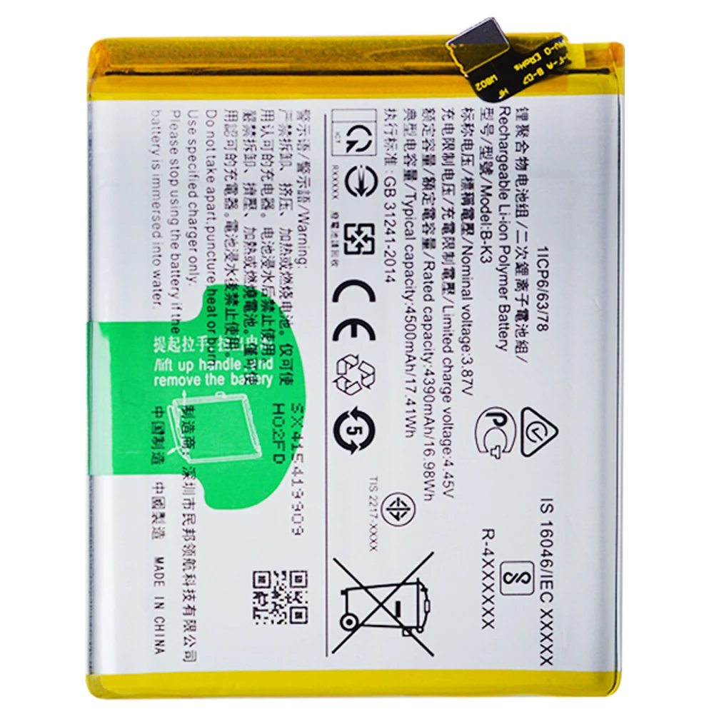 100%-bater&iacute;a Original de alta capacidad, B-K3 de 4500mAh para VIVO Y93S, V1945A,V1945T, bater&iacute;as de tel&eacute;fonos m&oacute;viles, herramientas gratuitas con herramientas-1