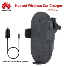 Huawei Wireless Car Charger 27W Max SuperCharge  Qi Standard TÜV Certified Automatic Switch For Huawei Samsung iPhone 11 12