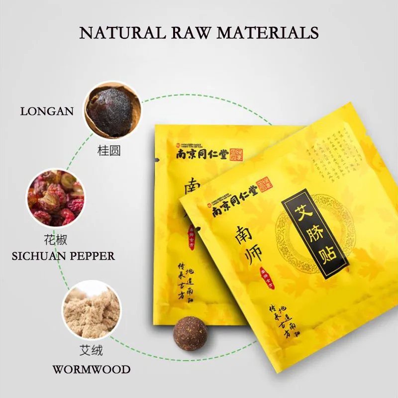 30 комплектов/партия мокса пупка Стикеры патчи для ног с дугой от подошвенного