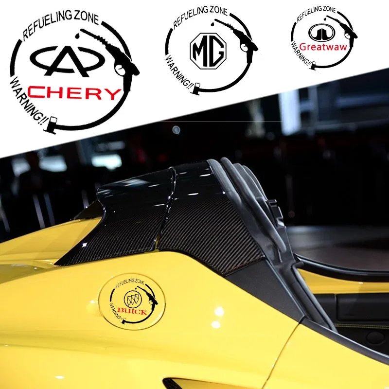 

1pcs Car Waterproof Fuel Tank Cover Sticker for Peugeot 308 Partner 307 206 207 208 3008 407 406 408 508 2008 Car Accessories