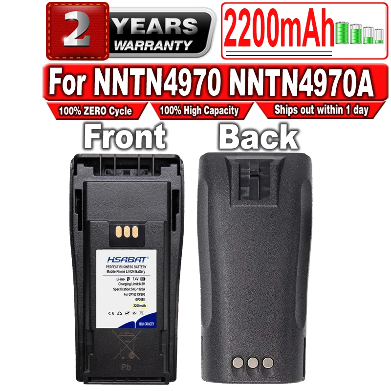 Аккумулятор HSABAT 2200 мАч NNTN4970 NNTN4970A для рации Motorola GP3688 GP3188 3988 Xir P3688 | Электроника