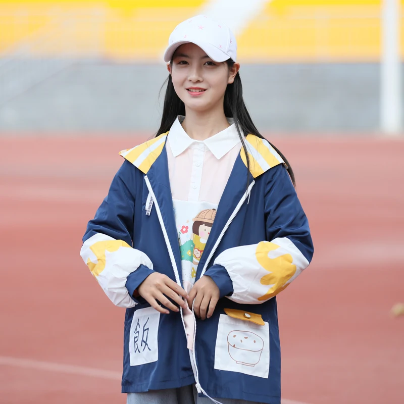 Women Patchwork Coats Preppy Style Pocket Rice Print Hooded Loose Jacket Spring Long Sleeve Basic Outerwear 2048571