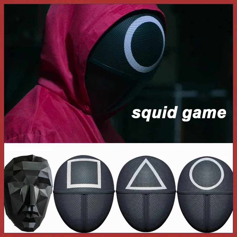 

Черная подвижная маска для косплея из игры «кальмар»