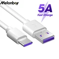 Оригинальное зарядное устройство Melonboy 5А с USB-кабелем типа C для Samsung P30 S20 S9 Xiaomi Huawei P30 - фото