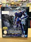 Bandai EX version Saint Seiya Nordic siegжареный Бог истребитель джакиро дубхе Чешская Броня модель игрушка