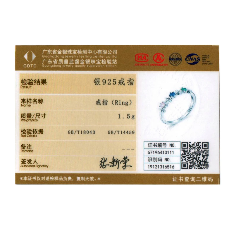 WOSTU кольцо из натуральной 925 пробы серебряное Радужное красочные розовый голубой