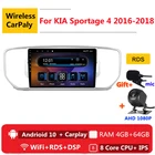 Автомагнитола 2 din, 8 ядер, android 10, Автомагнитола для KIA Sportage 4 QL 2016 2017 2018 2019, навигация GPS, DVD, мультимедийный плеер