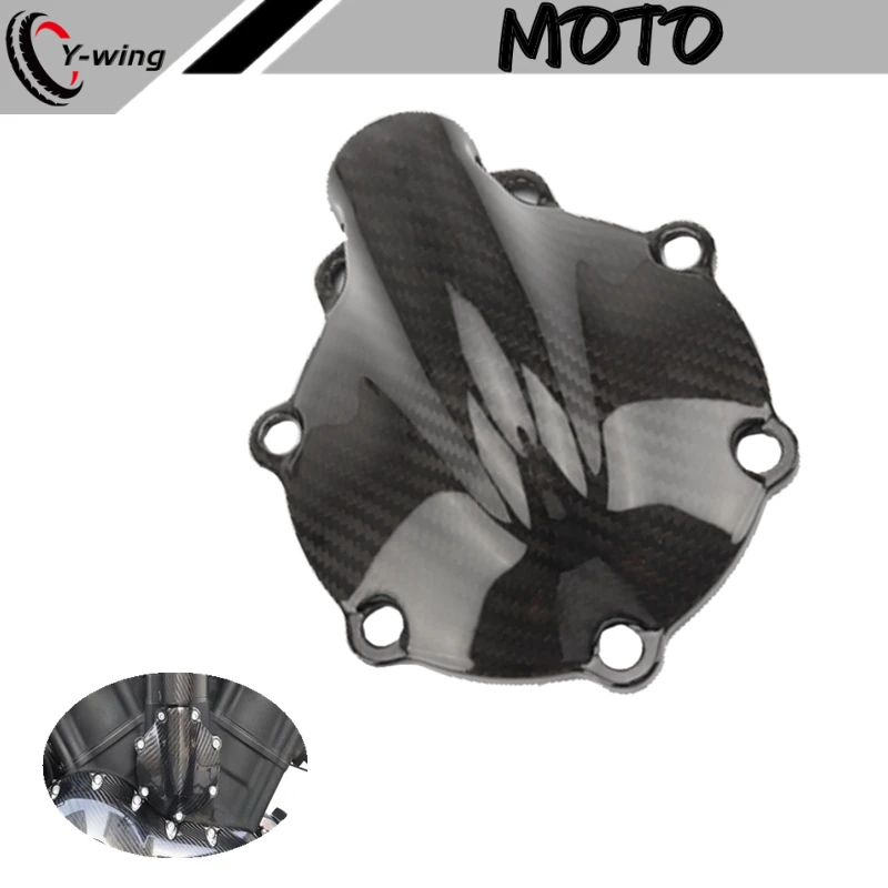 

Motorcycle 100% Carbon Fiber Engine Water Pump Cover Fairing For Harley-Davidson Vrod 1250 Vrsc Vrscf Nightrod 2002-2017 2016