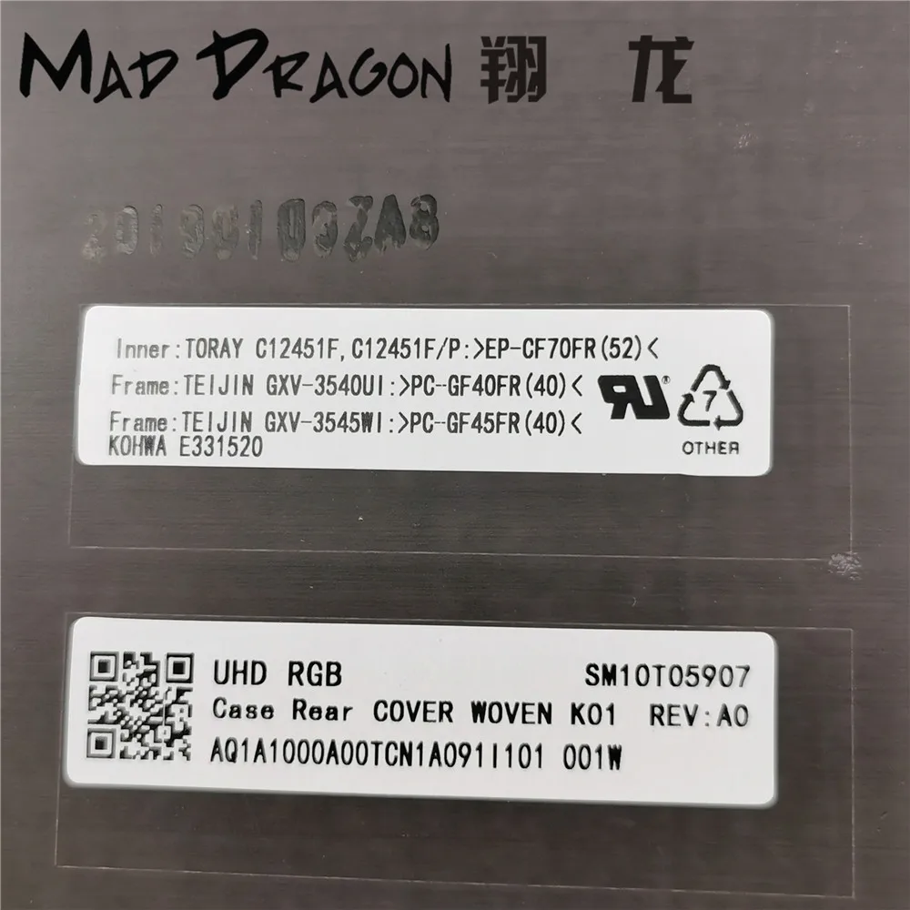 MAD DRAGON, , -, Lenovo ThinkPad X1 Carbon Gen 7 2019 A, UHD, RGB ...