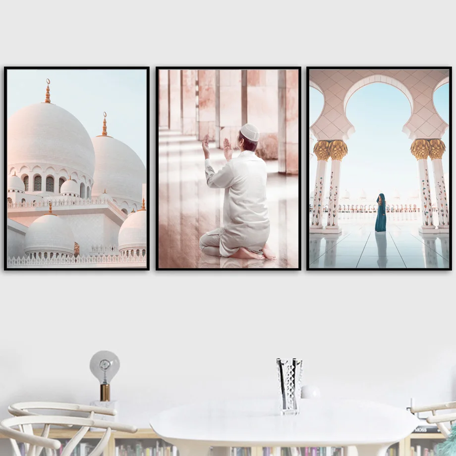 Настенная картина исламский девайс Арабская белая мечеть настенная Картина на