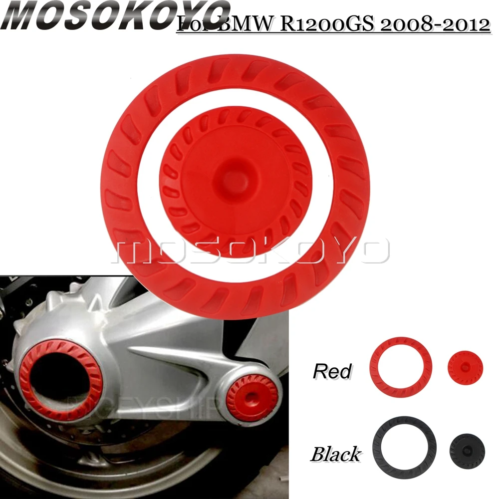 

Коробки передач для мотоциклов BMW R1200GS, задняя защитная крышка заднего приводного вала под прямым углом, ABS 2008-2012