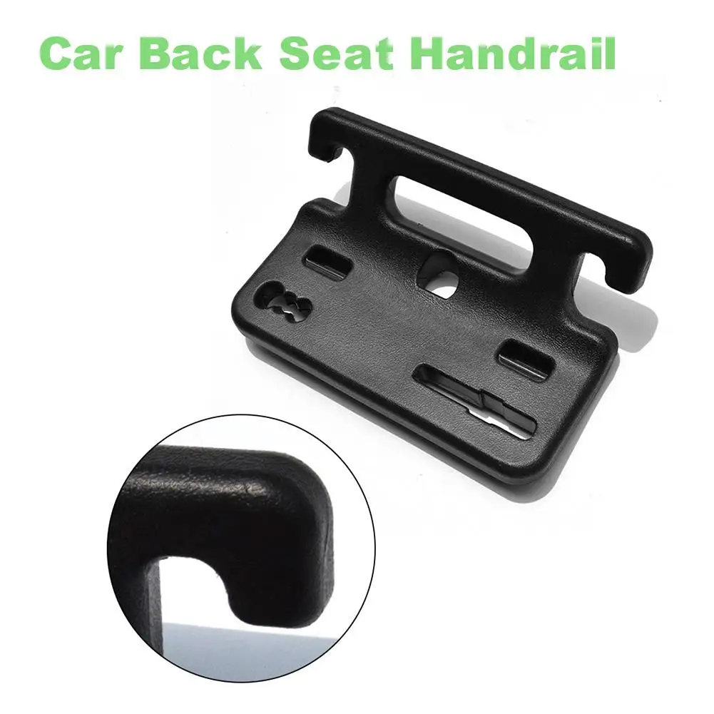 Автомобильная вешалка подлокотник для заднего сиденья автомобильный зажим