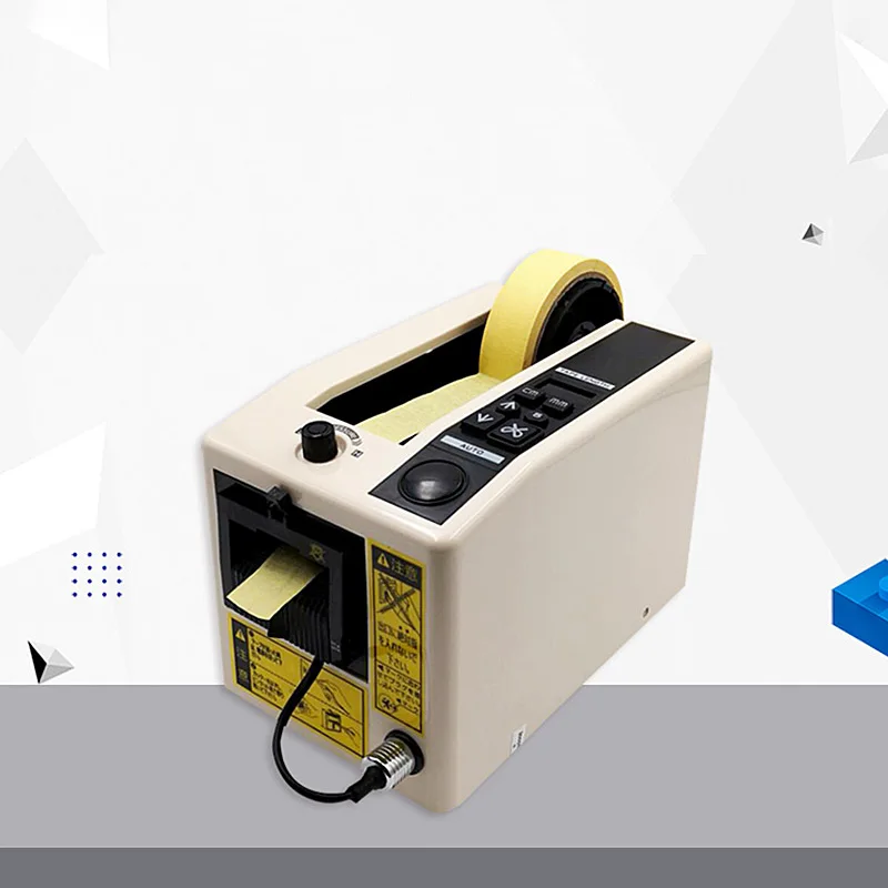 

Automatic tape cutting machine M1000 double-sided adhesive masking paper horse-drawn adhesive tape machine base square cutting