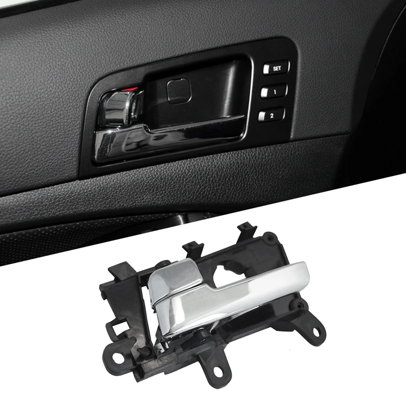 Автомобильная передняя левая сторона водителя внутренняя ручка двери для Kia Optima