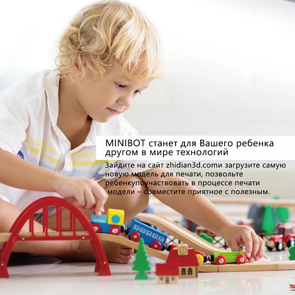 3D-принтер FULCRUM Mini Printer/материал для печати 1 75 мм PLA ABS PRO ePA eTPU PETG/для