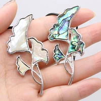2021 new hot selling natural shell alloy leaf pendant retro classic party design sense necklace jewelry exquisite gift for women