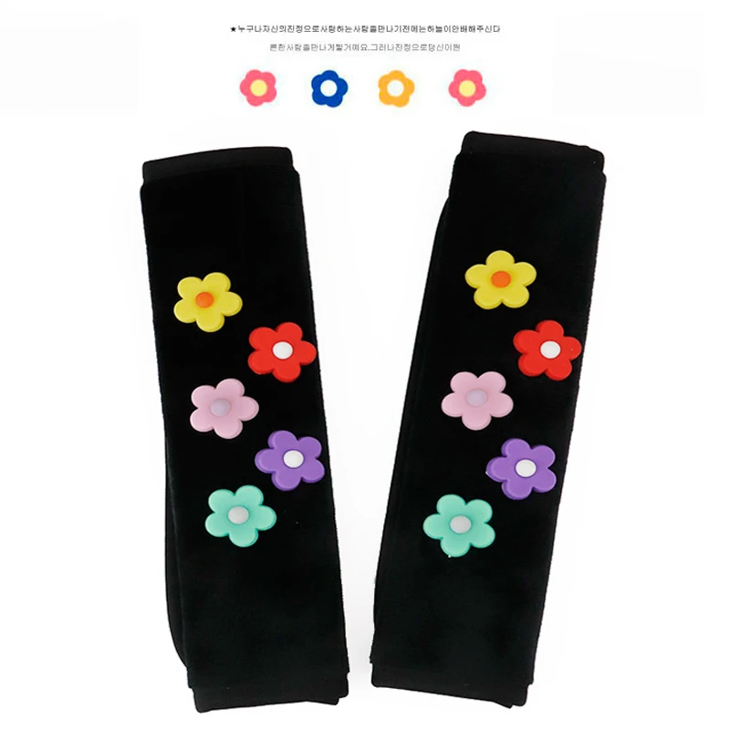 

Daisy Flower Car Steering Wheel Cover Winter Plush Car Seat Belt Cover Universal Cartoon Armrest Cover Car Styling Women