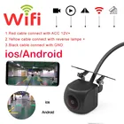 170 градусов WiFi Автомобильная камера заднего вида HD 720P DVR Водонепроницаемая камера заднего вида с ночным видением Беспроводная с монитором