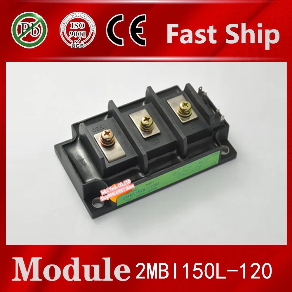 

Fast ship 1pcs 2MBI150L-120 Module 2MBI150L120 2MBI150L-120