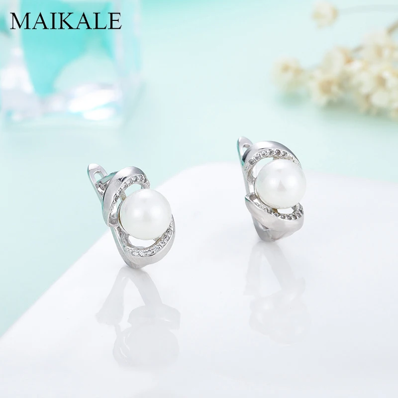 Женские серьги гвоздики с жемчужинами MAIKALE круглые серебристые фианитом