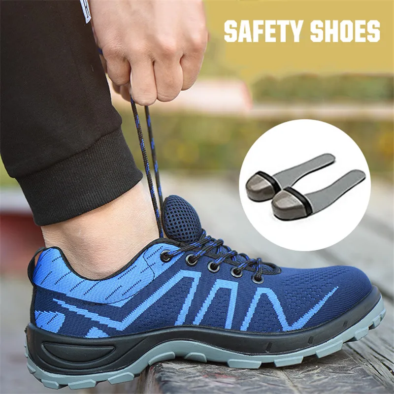 Рабочая защитная обувь со стальным носком Мужская дышащая легкая неубиваемая