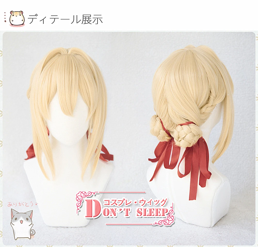 Фиолетовый эвергарден Авто памяти костюм наряды белая блузка зеленое платье