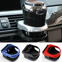 car outlet air vent mount holder car drink holder air outlet cup holder car ashtray holder cup holder car vents cup rack